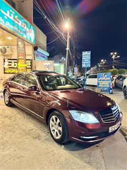 مرسيدس بنز S-Class